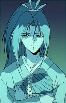 Rui
