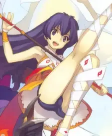Cocona Bartel