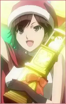 Kanae Itou