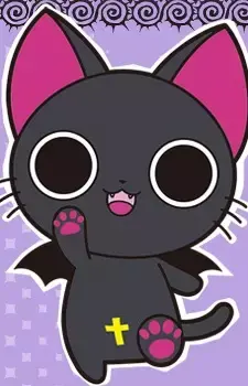 Nyanpire
