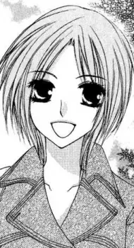 Nana Koizumi