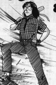 Akira Tosaka