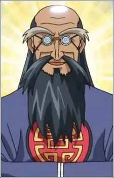 Ryou Ma