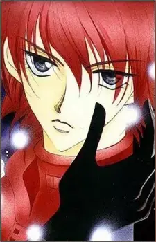 Illsaide