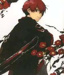 Akehiko Sakura
