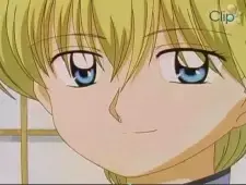 Nozomu Hikarigaoka