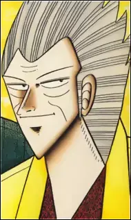 Ginji Hirai