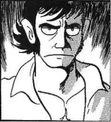 Garo