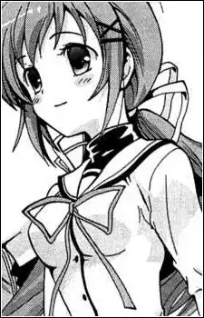 Nanaka Shirakawa