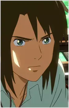 Shun