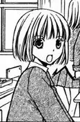 Natsumi
