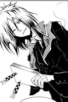 Halto Knight