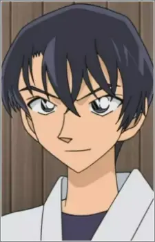 Kazumi Tsukamoto