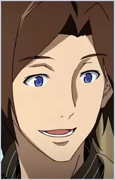 Kurou Amano