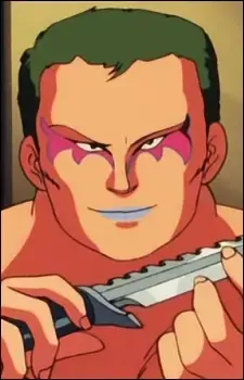 Rei Lucifer