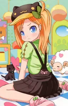 Suika Cugnot