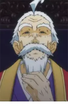 Hakama Shiranui