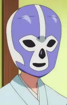 Mask