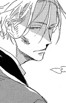  Tsuda