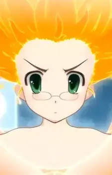 Amuri Kakyoin