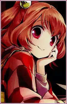 Kosuzu Motoori