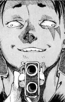 Gyobutsu Hishiyasu