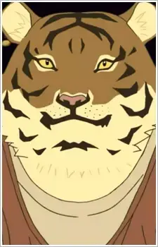 Tora