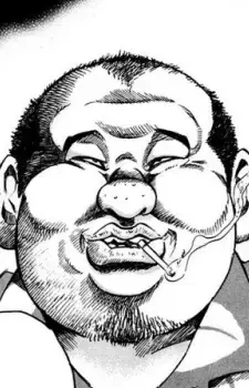 Gokijima