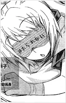 Kiruko Tachiarai