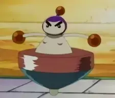 Koma Bomber