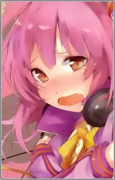 Yowabi Homuraokoshi