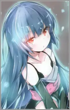 Rangyoku Kori