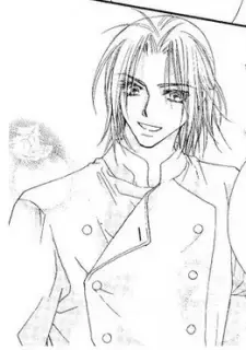 Yuu Niikura