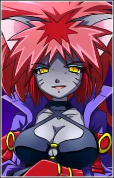 Nyanma