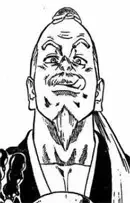 Kamedenbou Ooizumi
