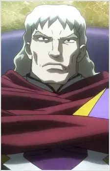 Garukie