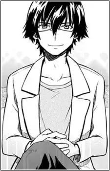 Kuro Nishigami