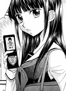 Midori Sakuraba