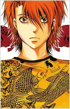 Junya Andou