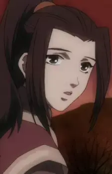 Princess of Kou