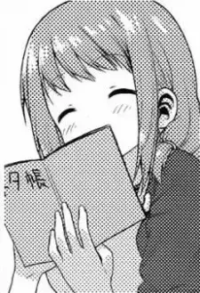 Ayano Sonoda