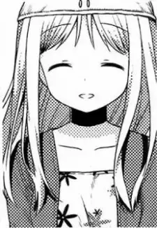 Kazusa Itou