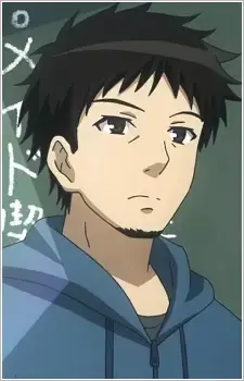 Homeroom Teacher