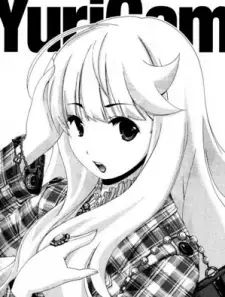 Yurika Kamishiro