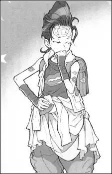 Tsunagi