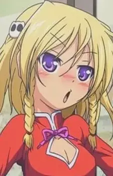 Koharu Oubun