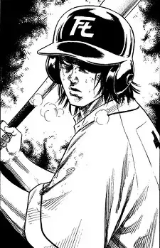 Keiichi Aniya