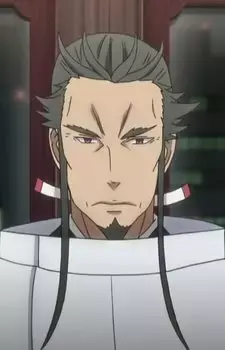Genji Kurahashi