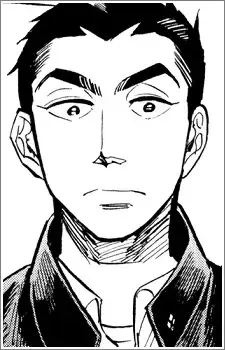 Jin Uruma
