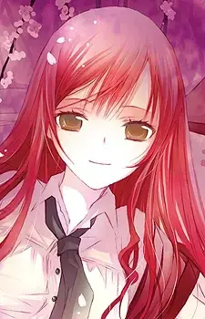 Tsuyako Udate